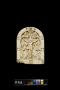 Pax, 1 ogee arch across (baiser de paix) (Front)