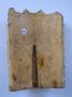 Pax (baiser de paix) (Back)