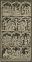 Openwork panel (plaque ajourée), 4 registers, 3 ogee arches across (frise d'arcatures) (Front)