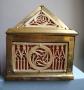 Casket with openwork panels (coffret; plaques ajourées) (End)