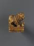 Knife handle (fragment) (Side)