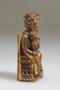 Chess piece (Side)