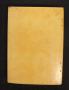 Diptych, 2 registers, 4 arches across (frise d'arcatures, colonnettes ) (Back, right wing)