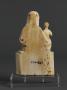 Statuette (Back)