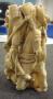 Chess piece (Side)