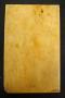 Wing, left (fragment of a diptych), 1 register, 3 arches across (frise d'arcatures; plaquette) (Back)