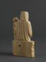 Statuette (Back)