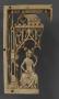 Openwork panel (part of a casket), 1 register, 2 arches across (plaque ajourées) (Front)