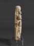 Statuette (Side)