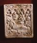 Wing, left (fragment of a diptych), 1 register, 3 arches across (plaquette; frise d'arcatures) (Front)