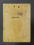 Diptych, 1 register, 1 arch across (plaquettes) (Wing, left, back)