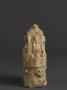Chess piece (king?) (Side)