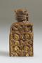 Chess piece (Back)