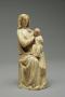 Statuette (Front)